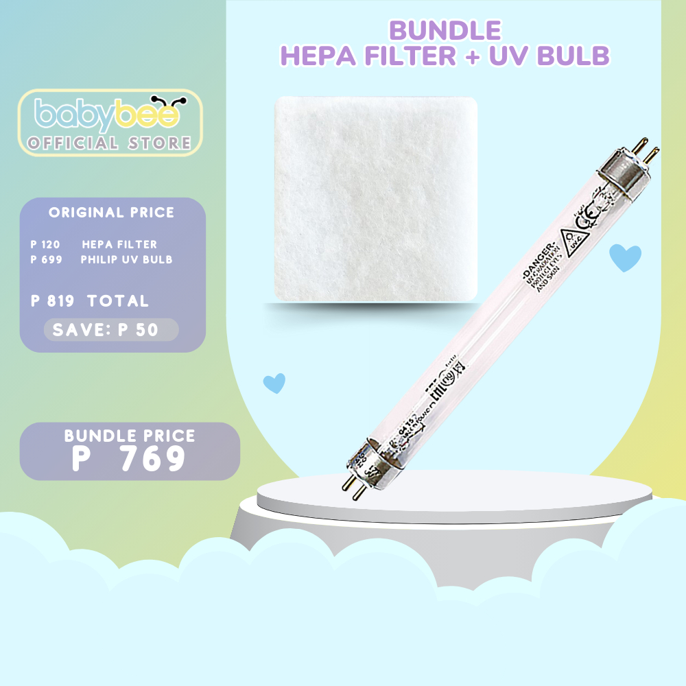 Babybee Bundle UV Germicidal Ultraviolet Lamp and UV Hepa Sterilizer