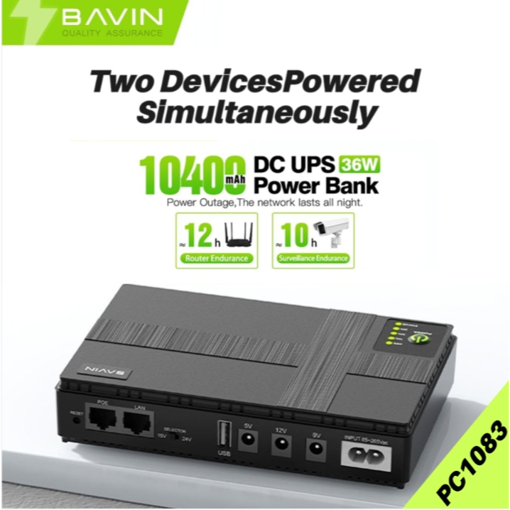 BAVIN CCTV UPS Power Supply For Wifi Router Modem Power Bank Backup ...
