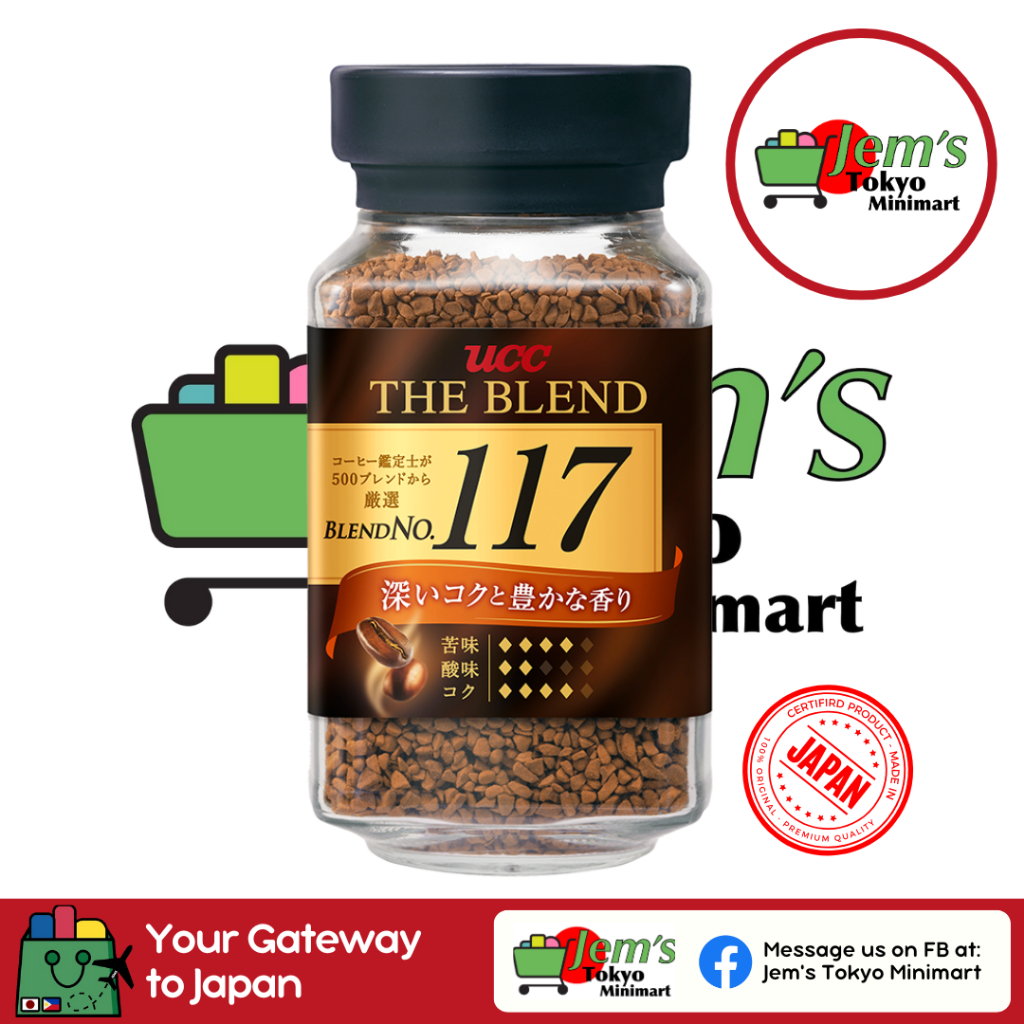 UCC The Blend 117 Instant Coffee 90g | Shopee Philippines