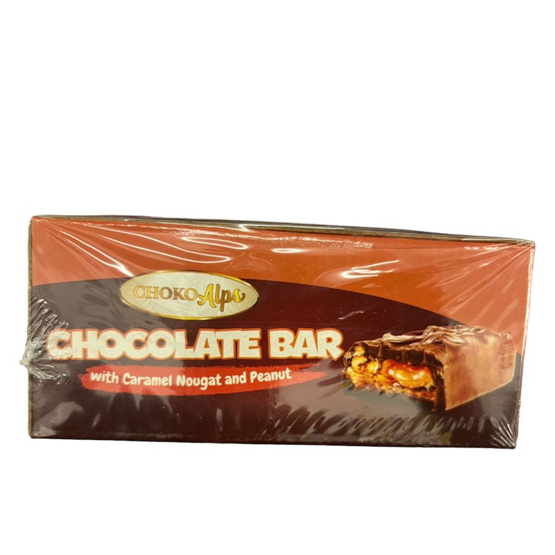 Choko Alps Chocolate Bar with Caramel 20g x 20pcs | Shopee Philippines
