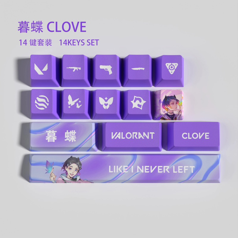 Valorant Clove Custom PBT dye 14 keys OEM Profile Mechanical Keyboard ...