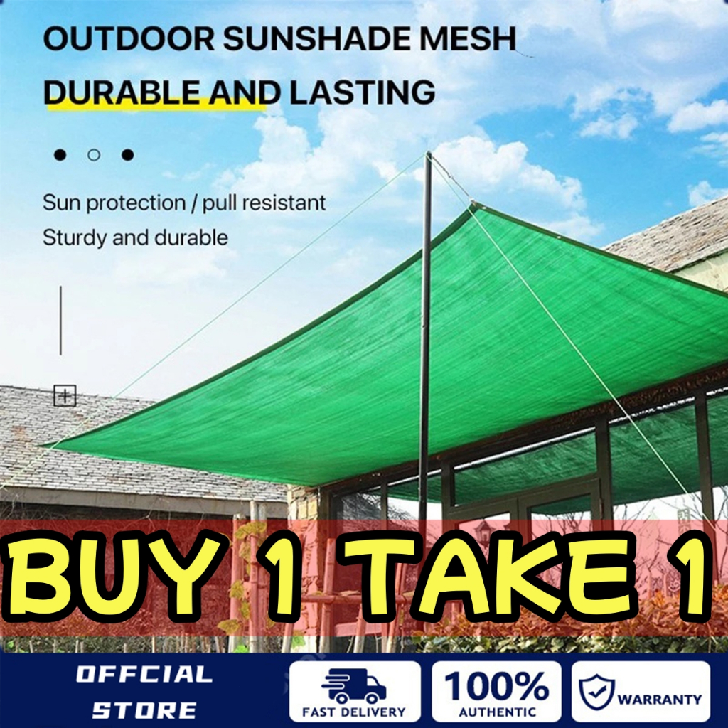 BUY 1 TAKE 1 Anti-UV Sun Shade Net Outdoor Waterproof Garden Garden Net ...