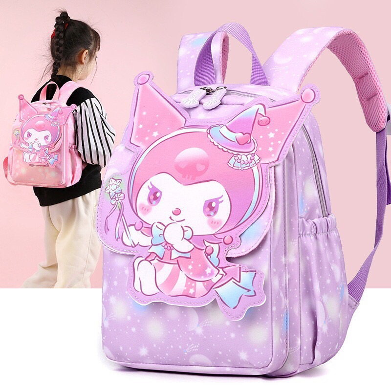 Kuromi Children's Girls School Bag Kindergarten Backpack Purple