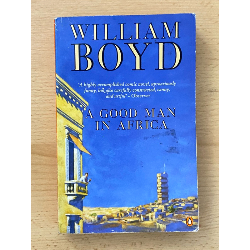 A Good Man in Africa by William Boyd | Shopee Philippines