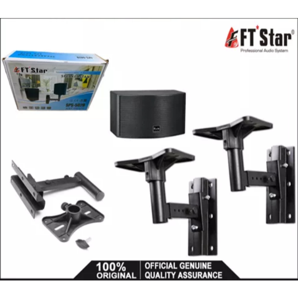 FT STAR 2 in 1 audio rack speaker bracket wall mount surround sound ...