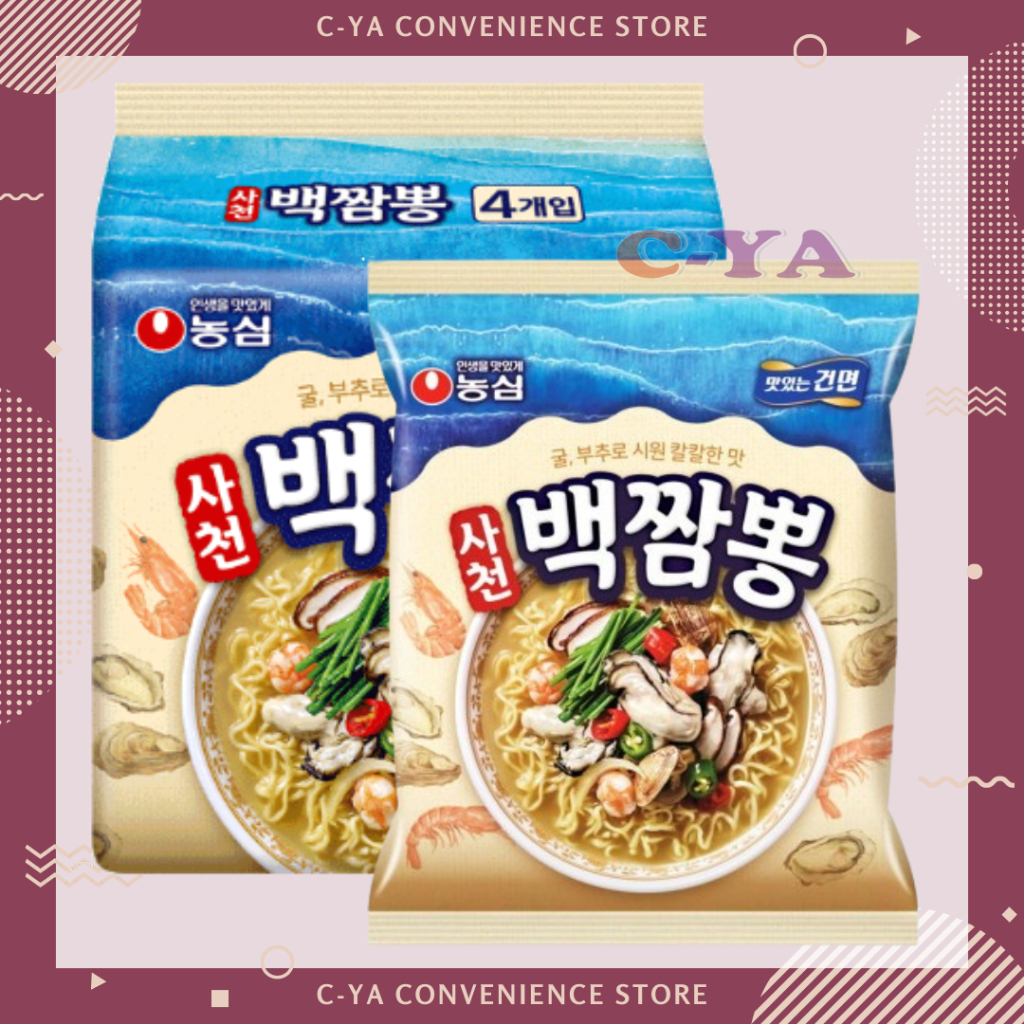 NONGSHIM Sacheonbaek Jjamppong 94g | Shopee Philippines