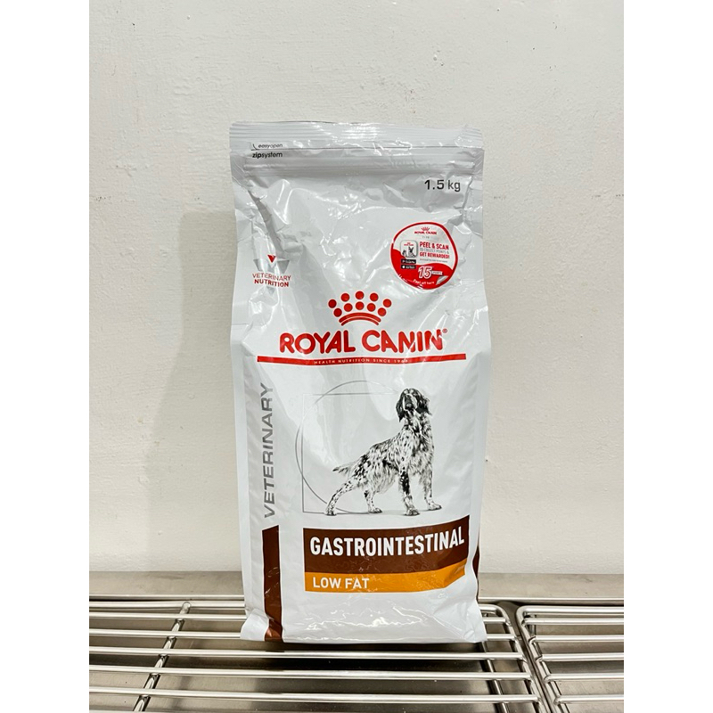 Royal Canin Gastrointestinal Low Fat Dog Dry Food 1.5kilograms