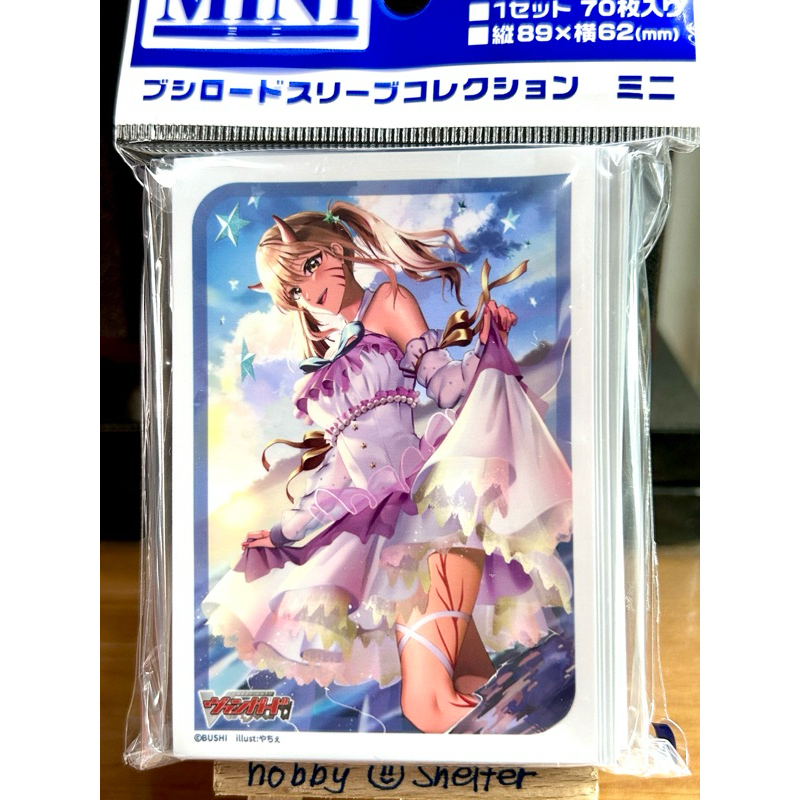 少女漫画セット Amazon.co.jp: ギルティギア ゼクス 白銀の迅雷 (ファミ通文庫