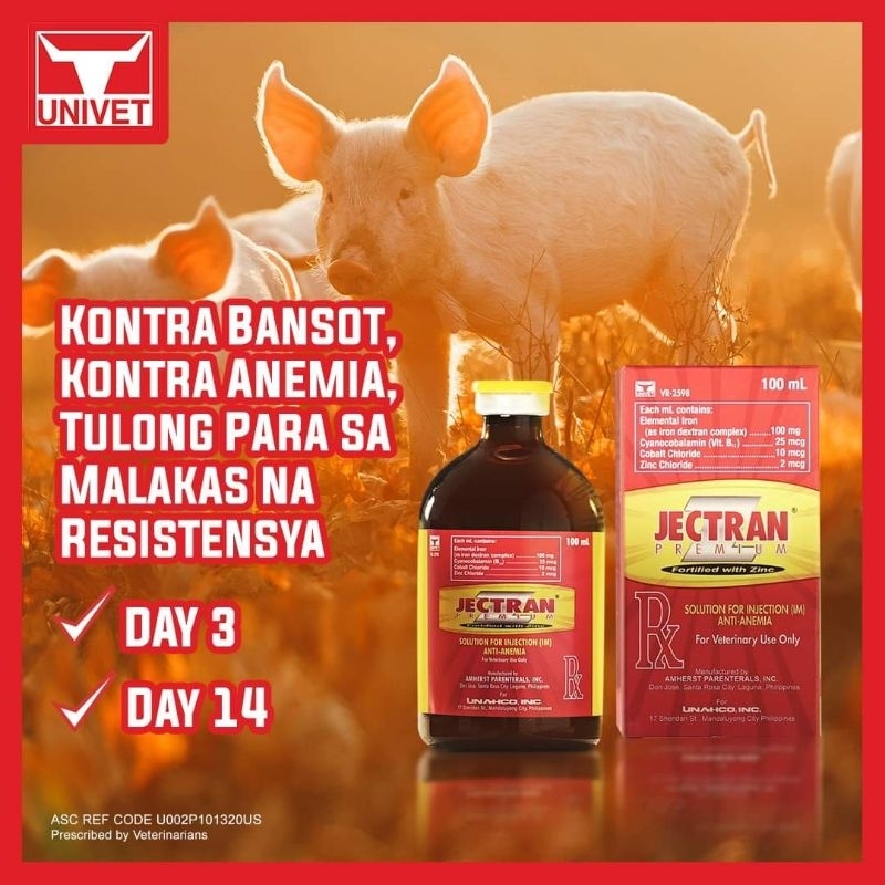 Jectran Premium Fortified with Zinc 10ml | Shopee Philippines