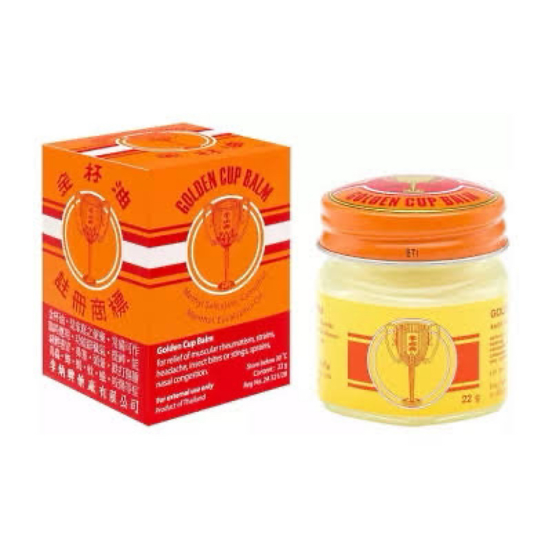 Golden Cup Balm Yellow Herbal Thai Ointment 22g | Shopee Philippines