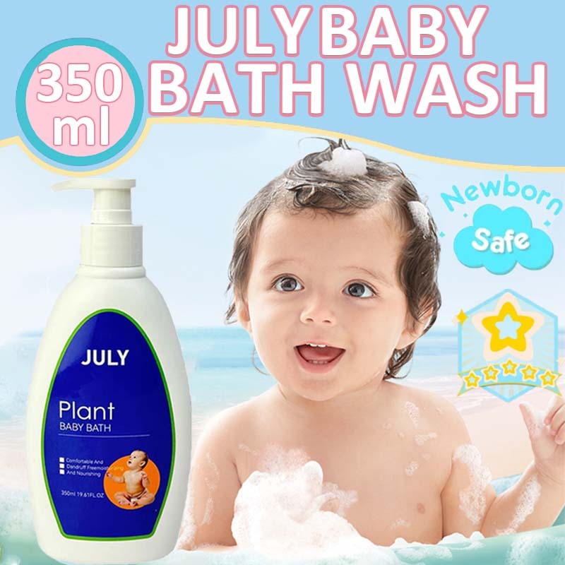 JULY Natural Rice Baby Bath 350ml | Shopee Philippines
