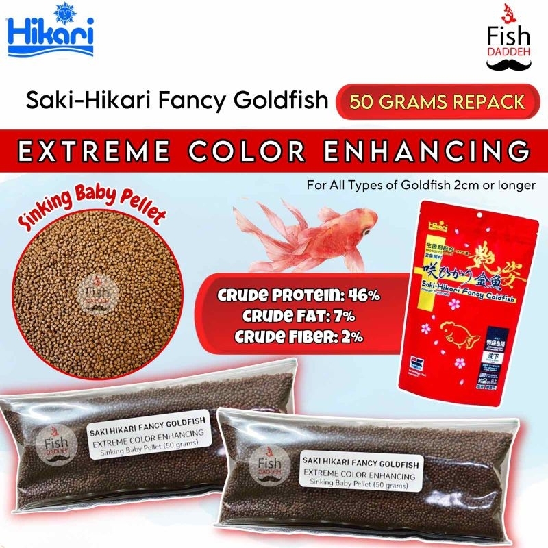 Saki-Hikari Fancy Goldfish Fish Food Extreme Color Enhancing 50g ...