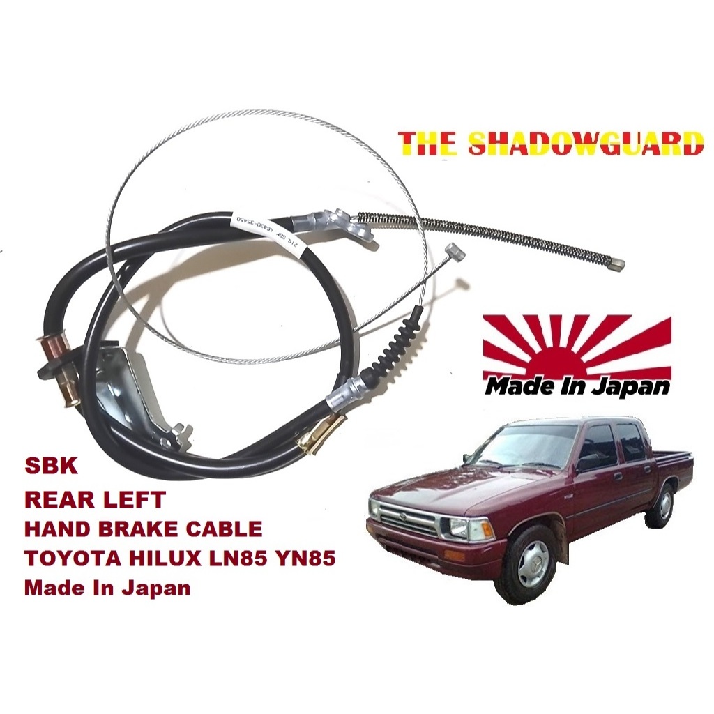 thumbnail image 2 of Tora Rear Parking Brake Cable – For Toyota Hilux LN65, YN65, YN67 (1983-1988 4x4 Ute) 2 of 6