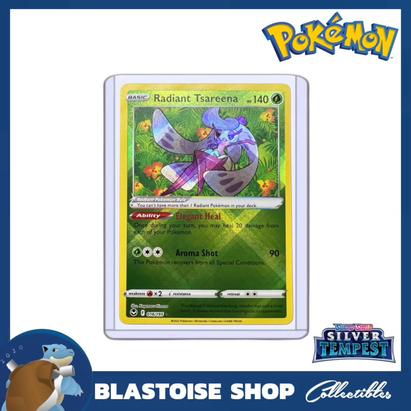 EN] Pokemon Silver Tempest Radiant Card Shiny Tsareena 016/195 | Shopee  Philippines