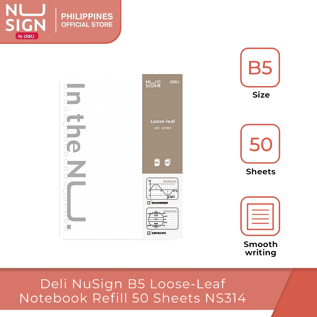Deli NS314 NuSign B5 Loose-Leaf Notebook Refill 50 Sheets [79NS314 ...