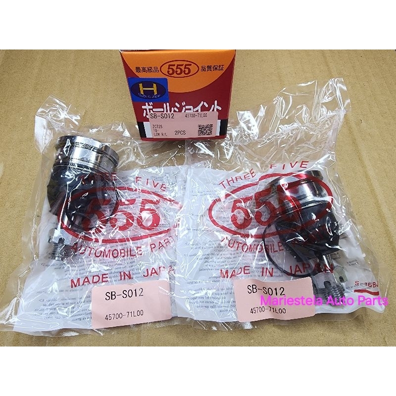 [ SB S012 ] Lower Ball Joint Ertiga / Swift 2012 - 2018 ( 555 Brand ...