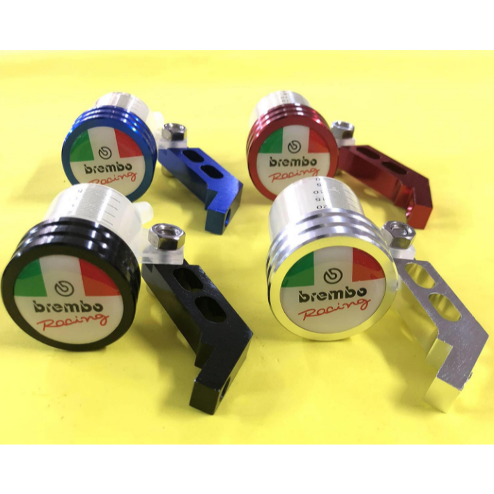 LINLAN NEW COD Brake Cylinder Cnc Brembo Brake Bottle Brake Cap Cnc ...