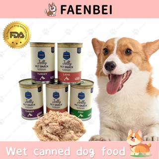 dog canned food 400g Wet Dog Can Food Canned Dog Food dog wet Food