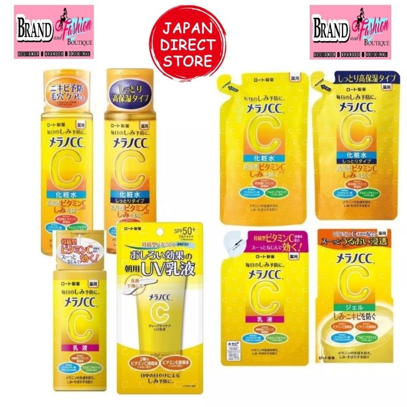 ROHTO MELANO CC Products - Face Lotion Toner, Moist Lotion Toner, UV ...