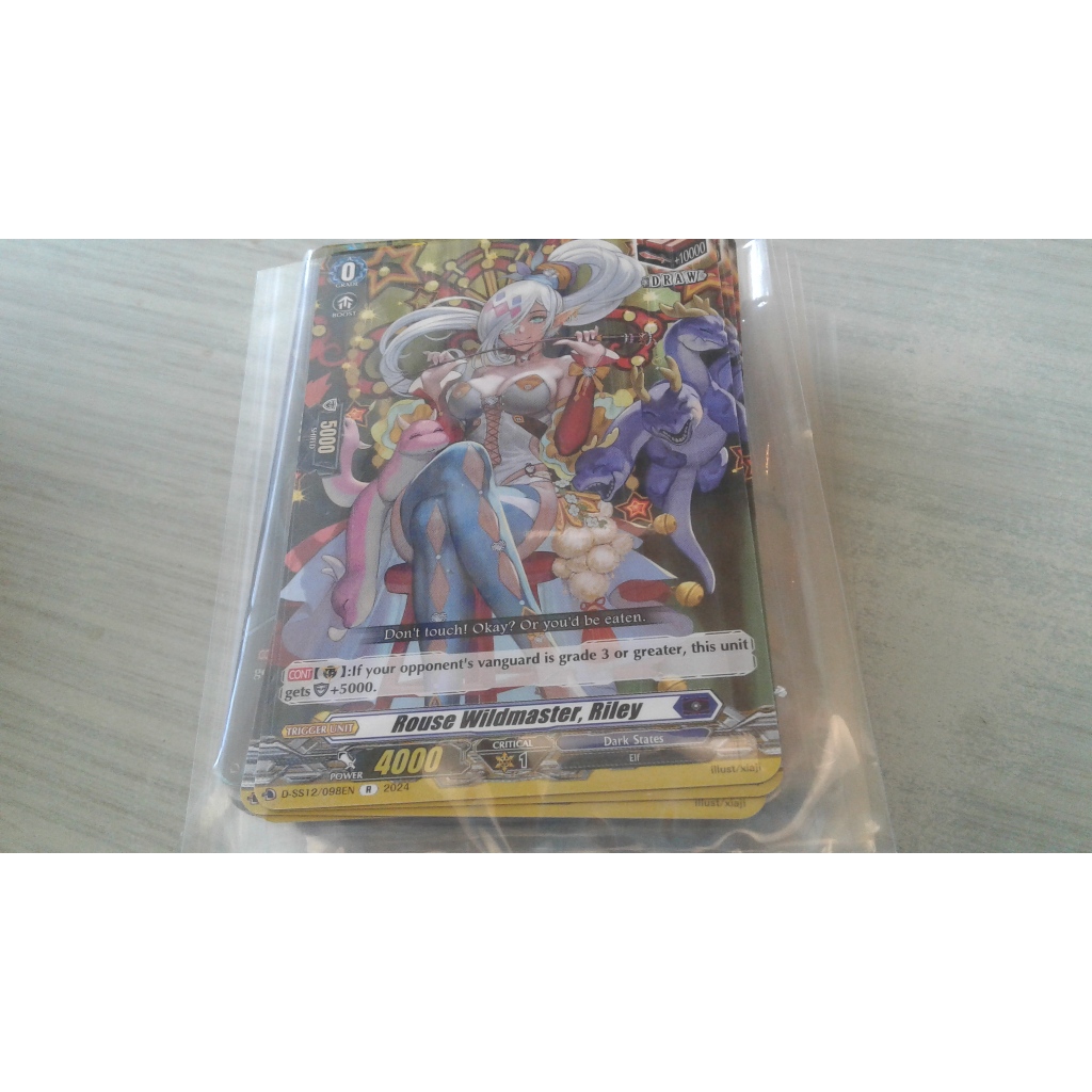 ROUSE WILDMASTER RILEY VANGUARD CARD RARE TCG DRIVE ONE PIECE MIX ...