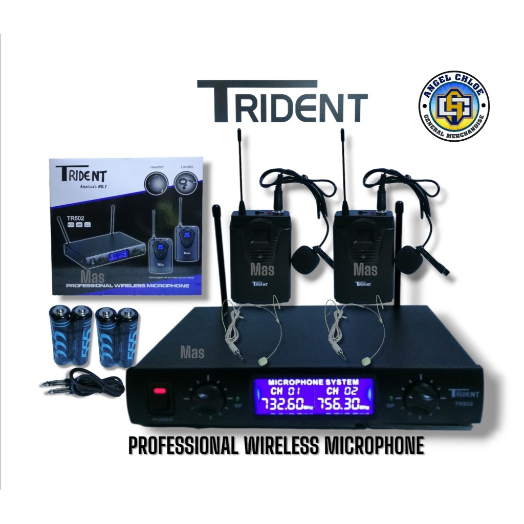 Trident TR502 UHF wireless dual lapel microphone Shopee Philippines