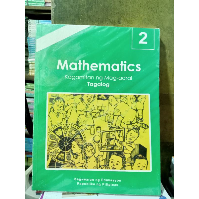 MATHEMATICS GRADE 2,KAGAMITANG MG AARAL(BOOKSALE) | Shopee Philippines