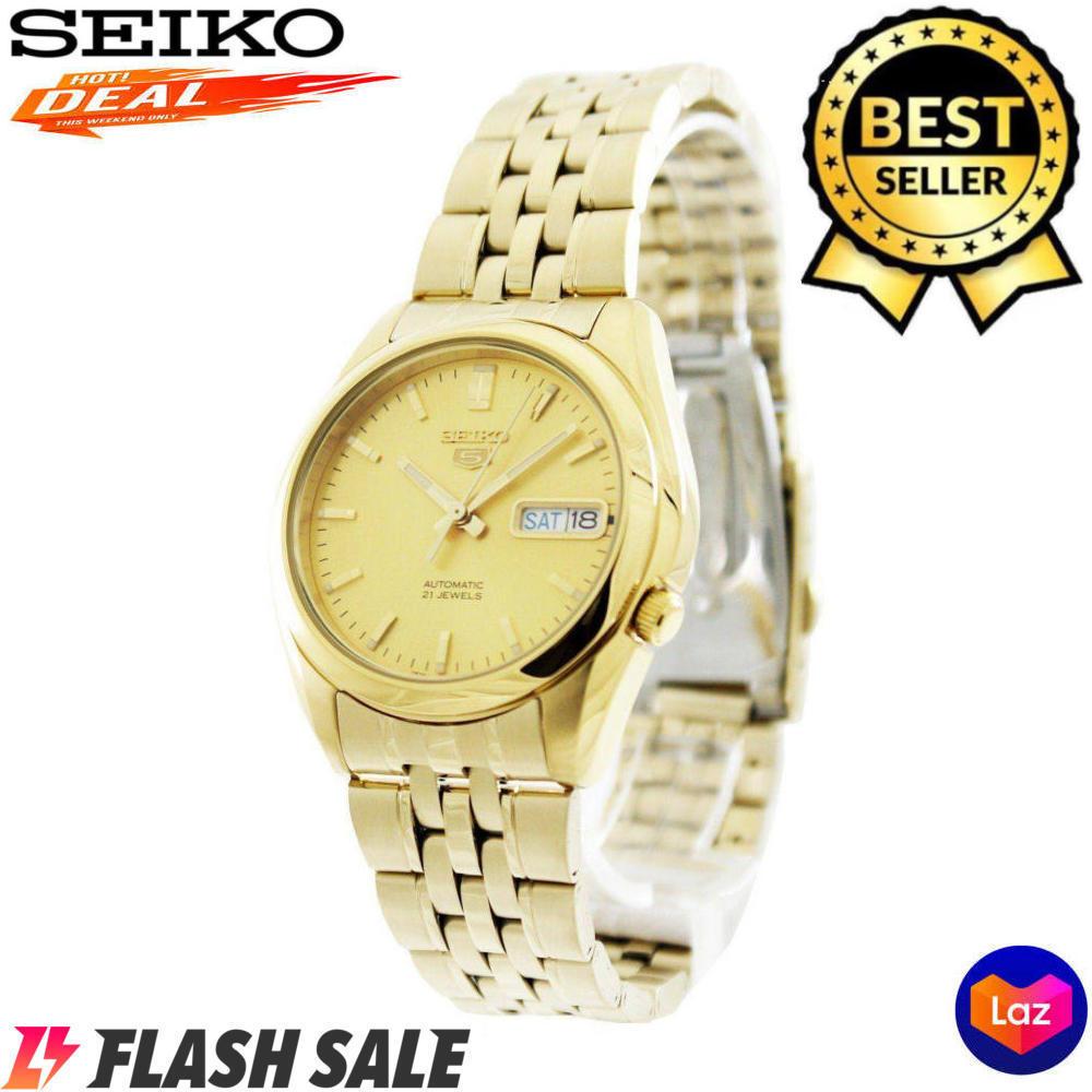 Seiko Herrenuhr Automatik Bicolor Goldfarben Silbern Edelstahlband SRPH92K1 - Seiko