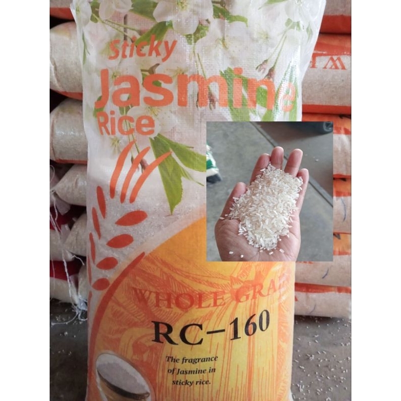Jasmine Rice RC-160 Whole Grain | Shopee Philippines