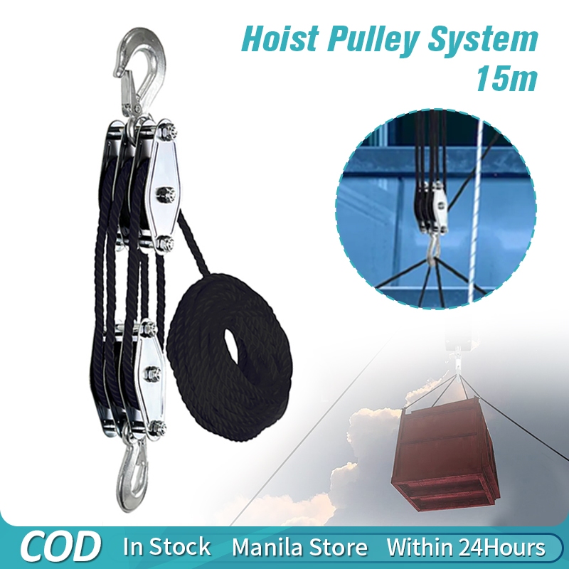 Rope Pulley Hoist 2200LB Metal Wheels Bearing Structure whit 15m Rope ...