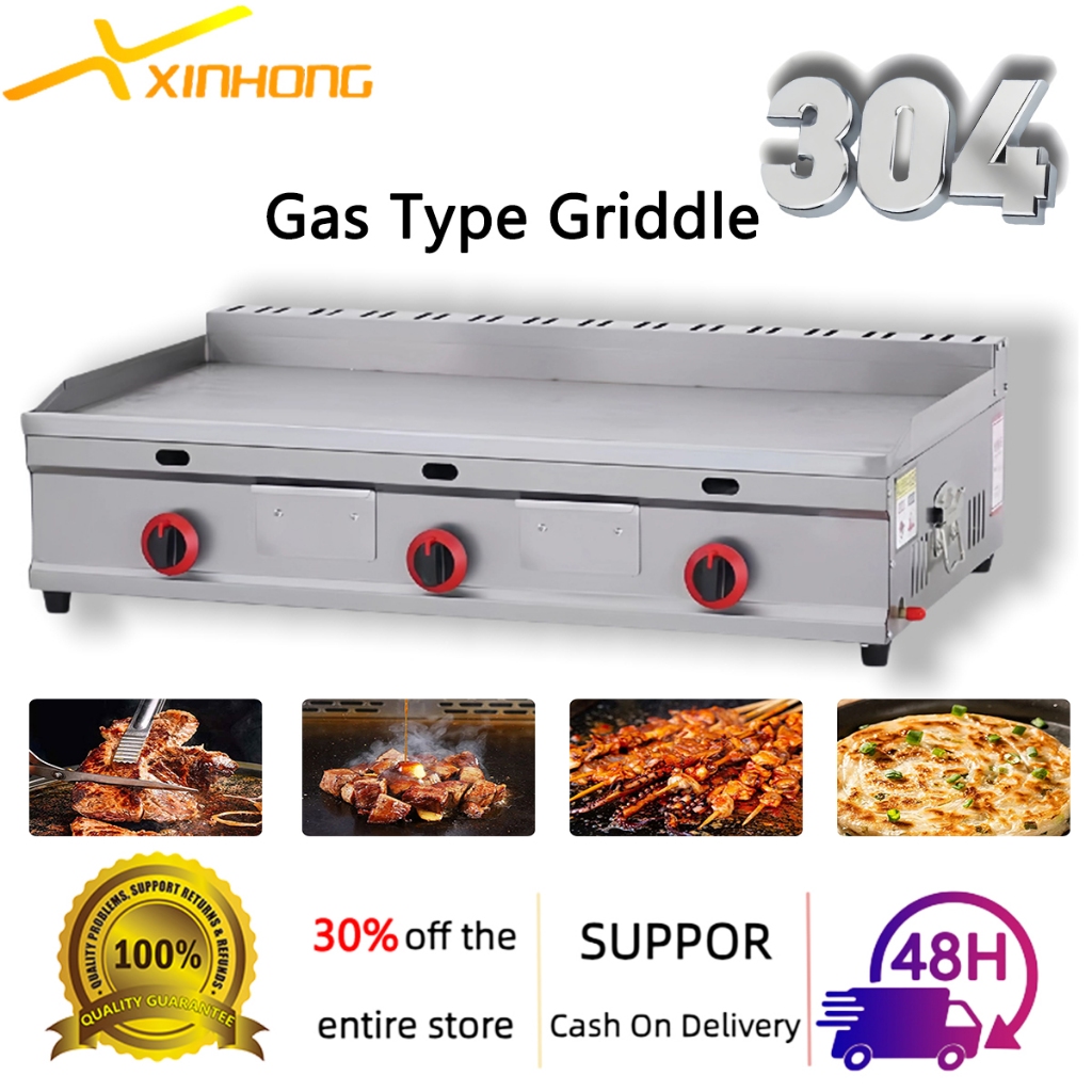 304 stainless steel griddle multifunction gas type burger grill commercial  snacks grill pan H burner
