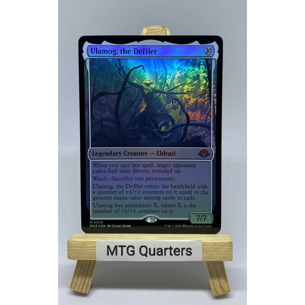 MTG Proxy Card - Ulamog, the Defiler (Foil) | Modern Horizons 3 (MH3 ...