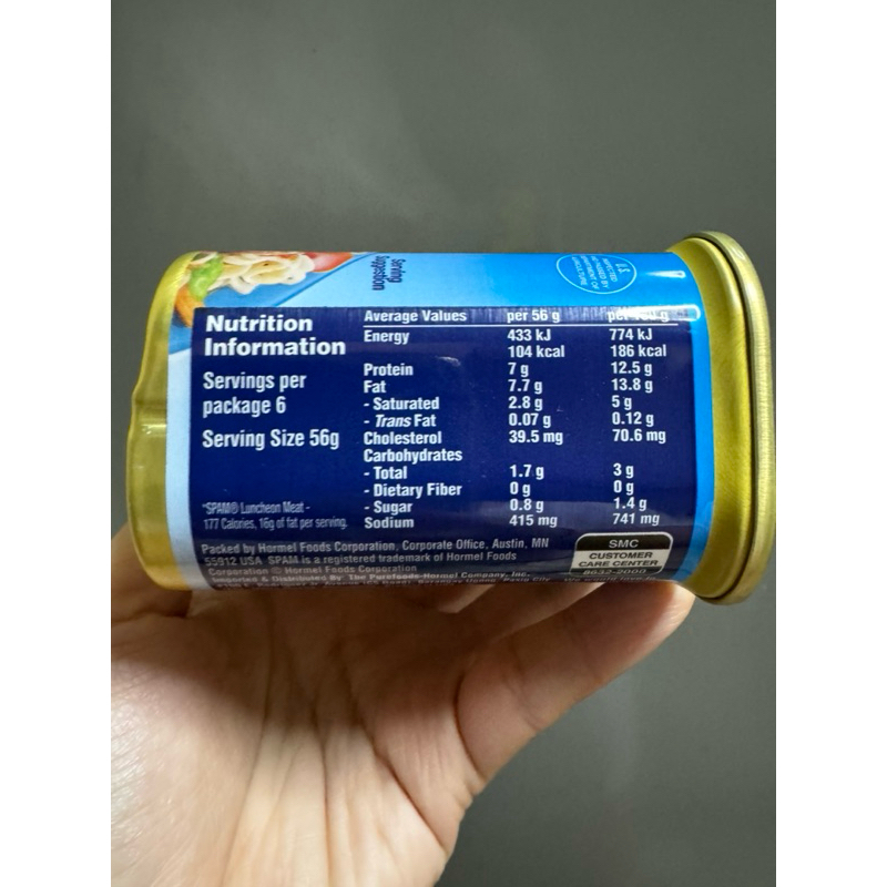 340g Hormel Spam Luncheon Meat Lite 50% Less Fat | Shopee Philippines