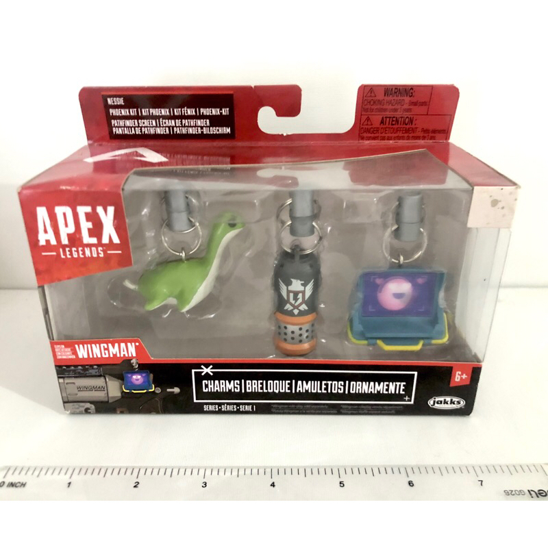 Apex Legends Weapons keychain / charm set 3 - Official game merchandise ...