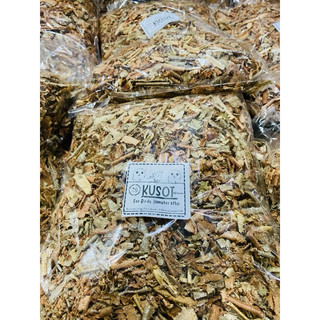 KUSOT WOOD SHAVINGS BEDDING 300GRAMS BIRD NESTING MATERIALS FOR LOVE ...