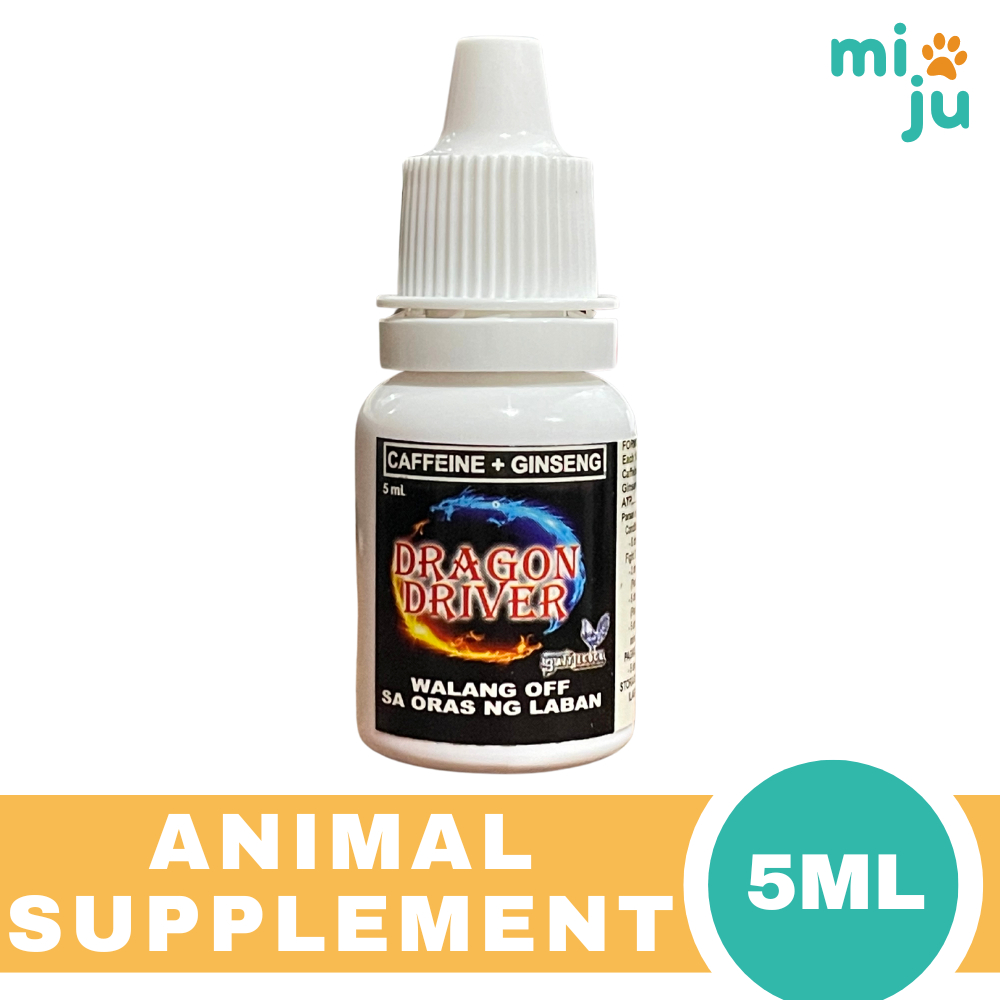 Dragon Driver 5ml - For Animal Use | Shopee Philippines