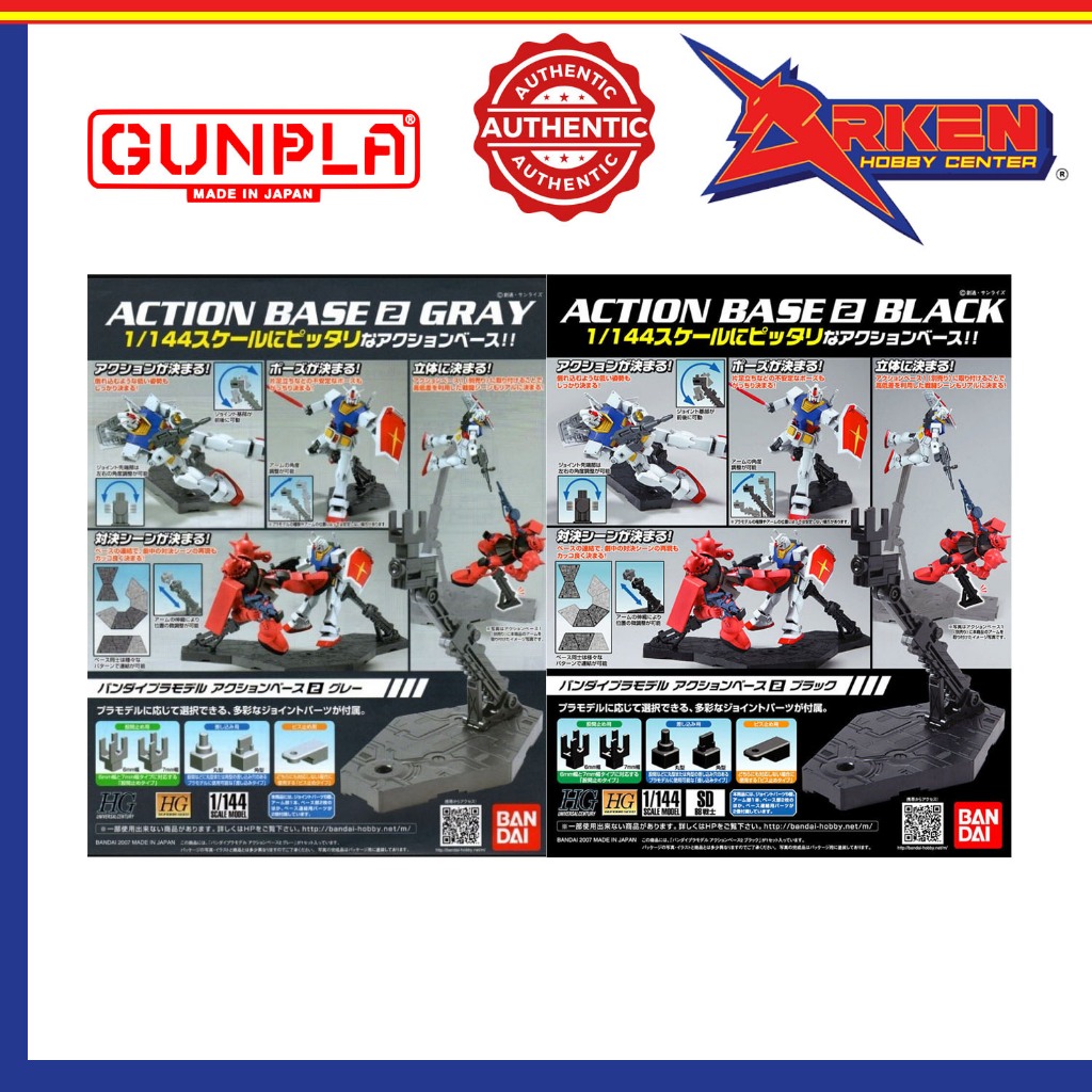BANDAI Gunpla - Gundam Action Base 2 | Shopee Philippines