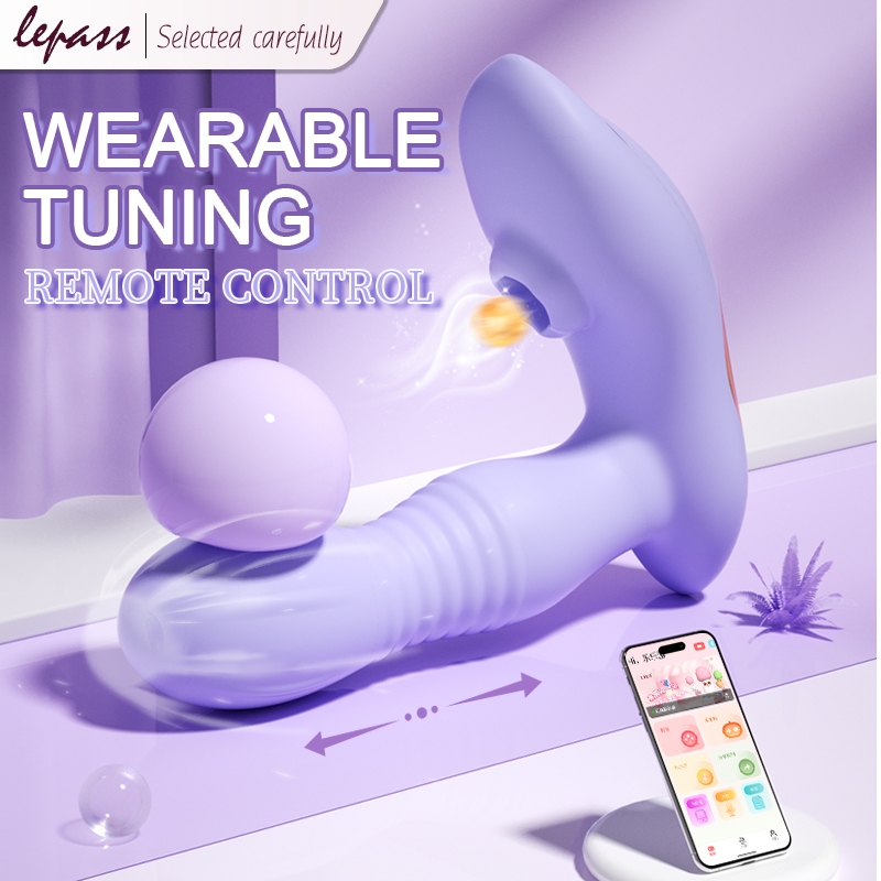 Lepass App Remote Control Wear Vibrator Telescopic Sucking Vibration ...