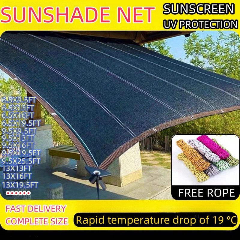 Thickened Sun Shade Net High Quality UV Protection 5X8M Sunscreen ...