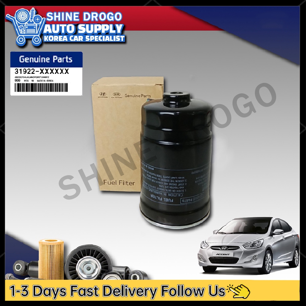 [Genuine] Fuel Filter For Hyundai H100 (0423) , 2500cc , 2600cc , D4BB