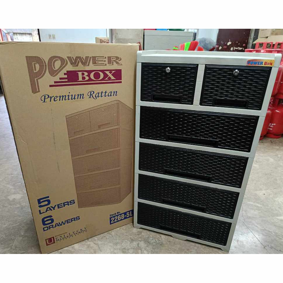 POWER BOX 5 LAYER RATTAN DRAWER PLASTIC DRAWER Model #2268 | Shopee ...