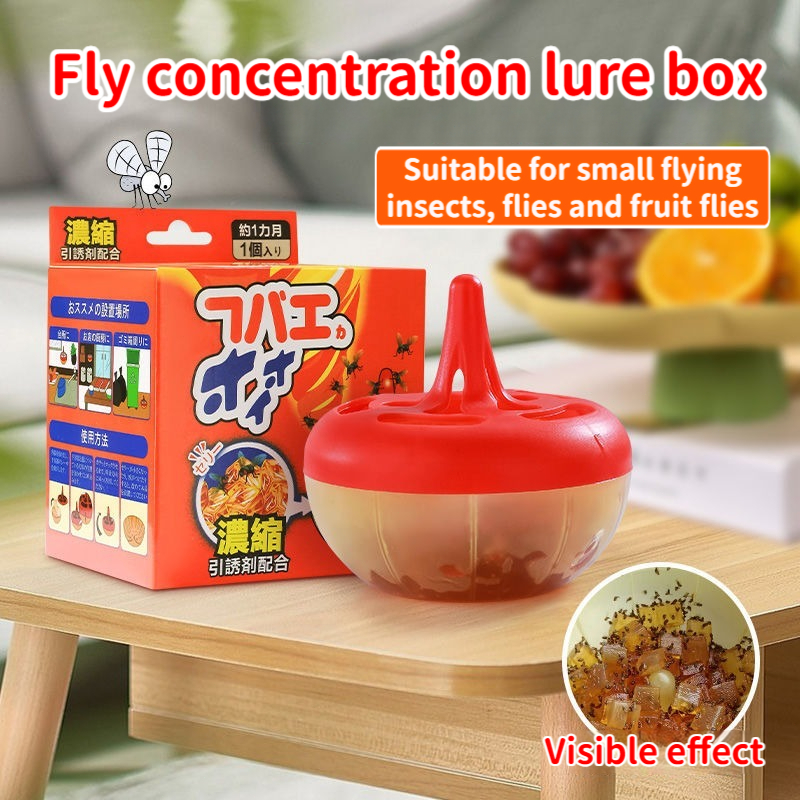 【10s kill Flies】JAPAN Fly trap Catcher 80g Fruit fly trap Fly killer Fly killer powder Fly bait