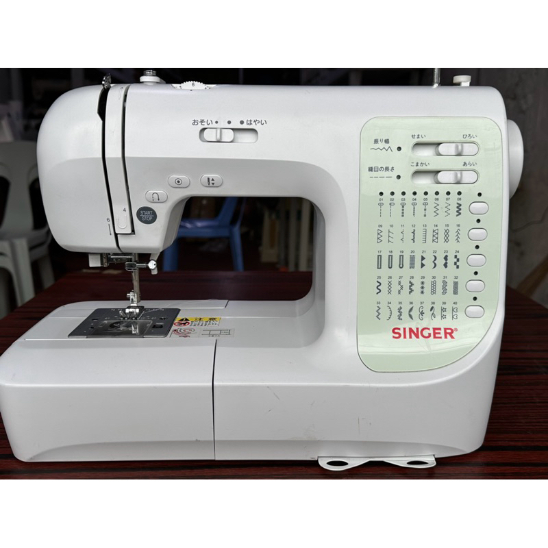 Singer Japan surplus sewing machine | Shopee Philippines