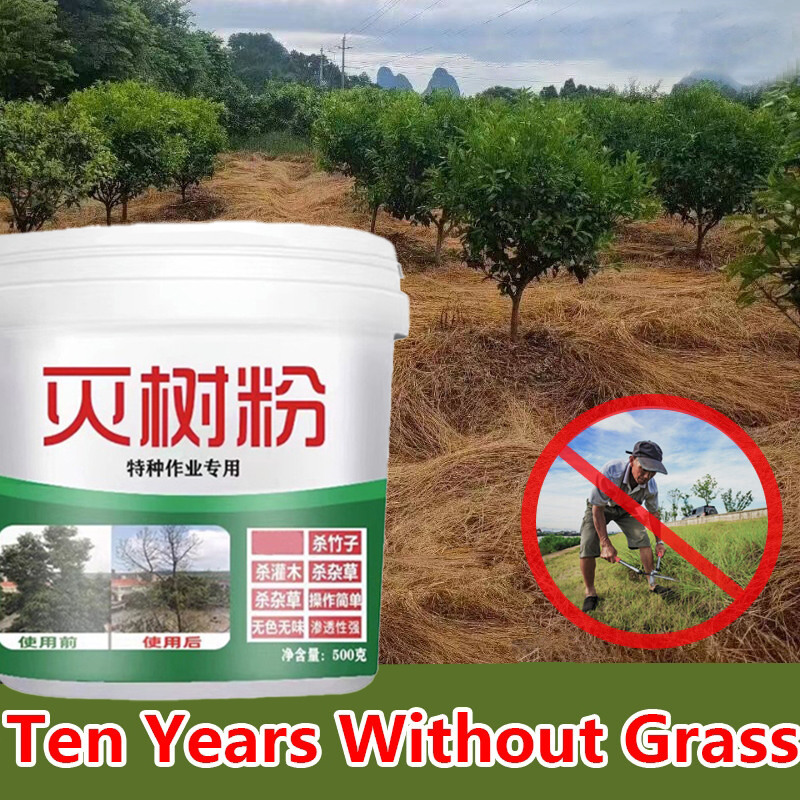 Herbicide Grass Killer G Tree Killer Chemical Hexazinone Root