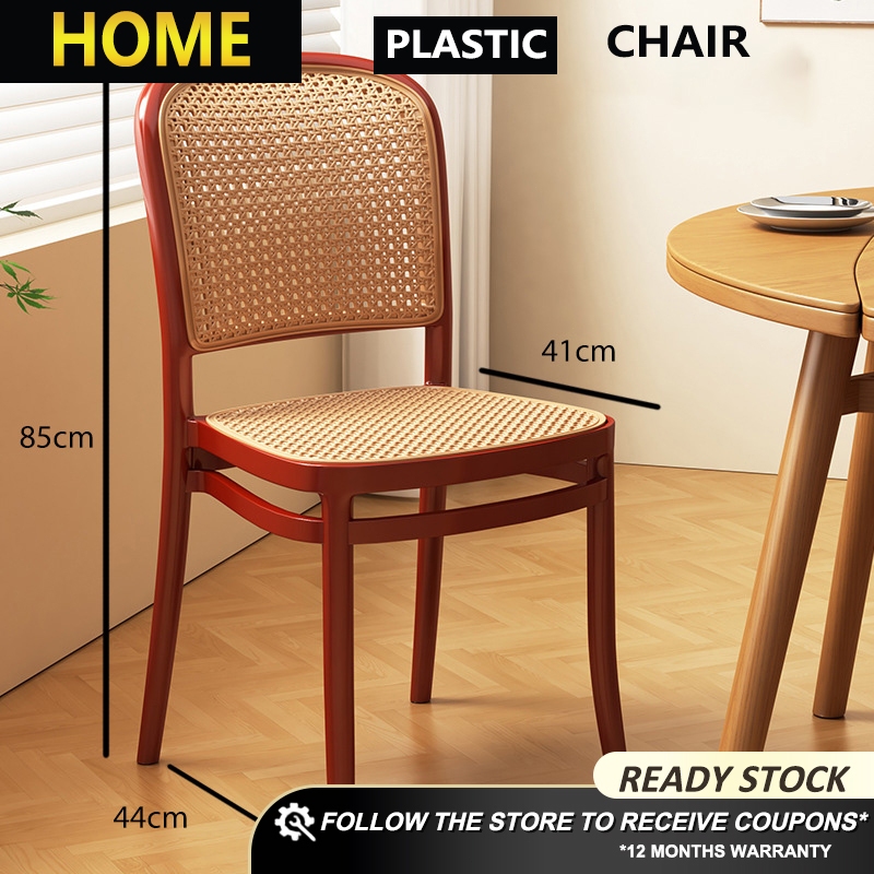 HOME FACTOR Plastic chair rattan back chair breathable chair outdoor ...