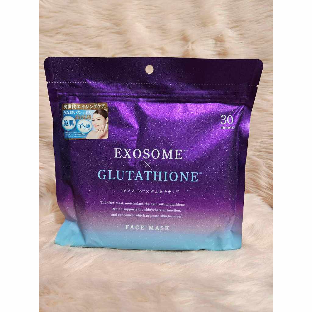 exosome and glutathione face mask x Contains human stem cell exosomes Plant Exosome Face Masks (6-Packs)