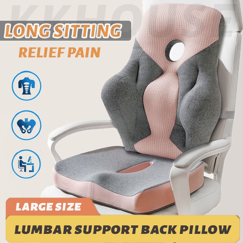 Backrest Cushion Lumbar Support Pillow For Sofa Lumbar Support
