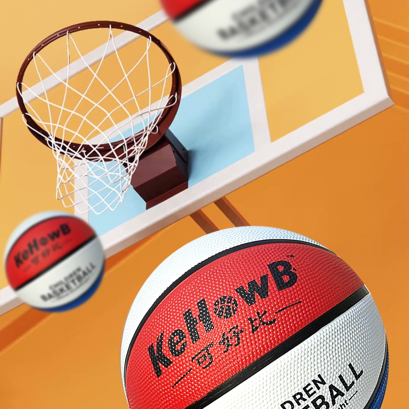 Basketball No.7 Indoor and Outdoor Specialized Teenager Student