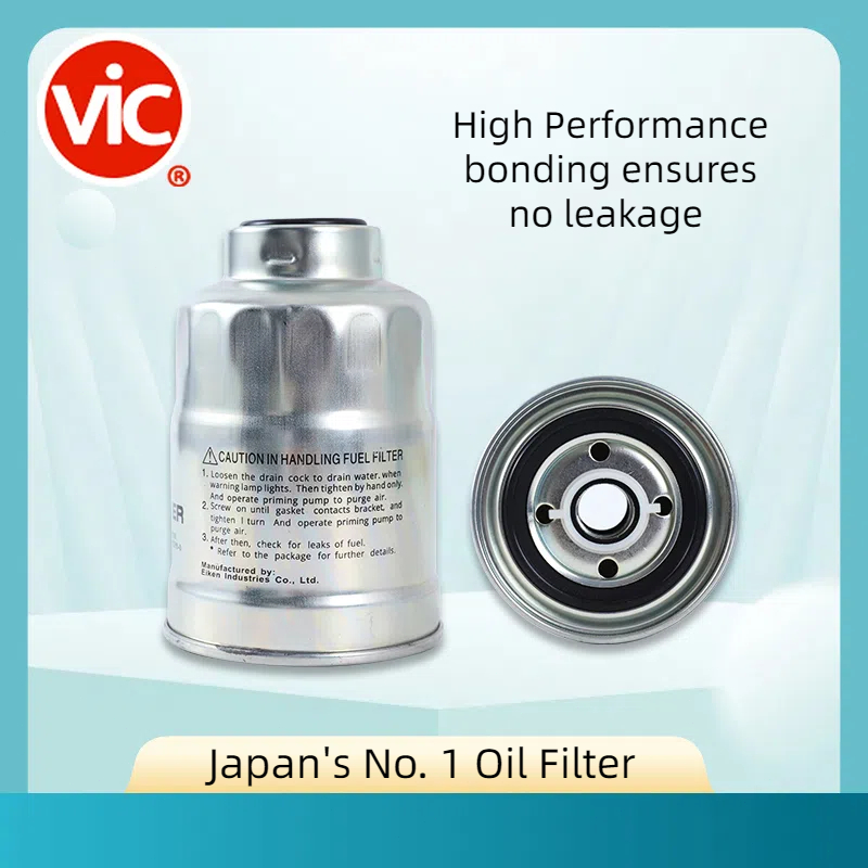 Vic Fuel Filter FC-321 FOR Mitsubishi L300, Mitsubishi Adventure Pajero ...