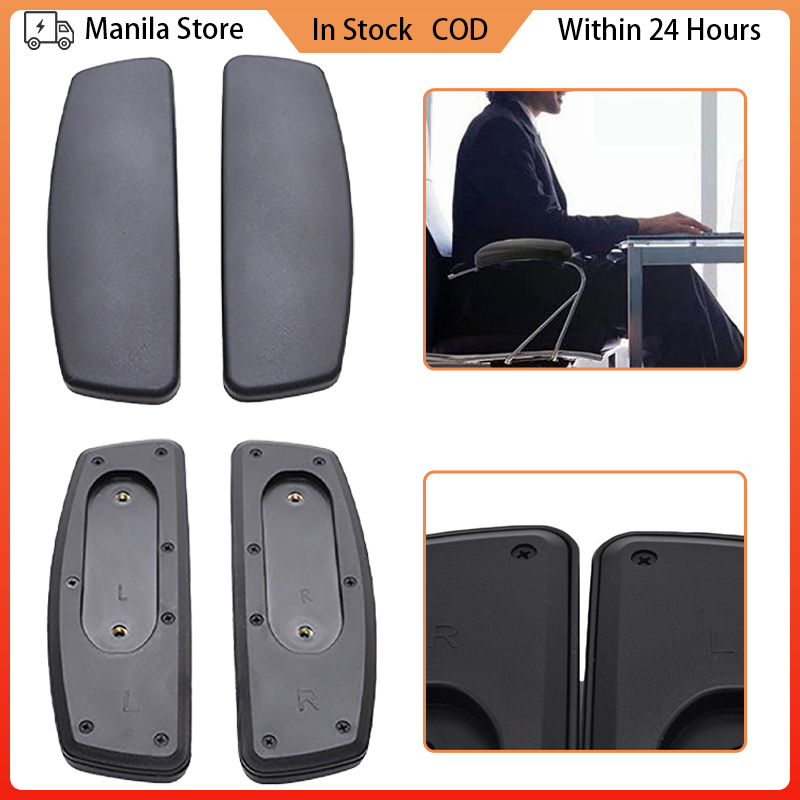 2Pcs Office Chair Armrest Pad Comfortable Anti Slip Game Chair Arm Pad