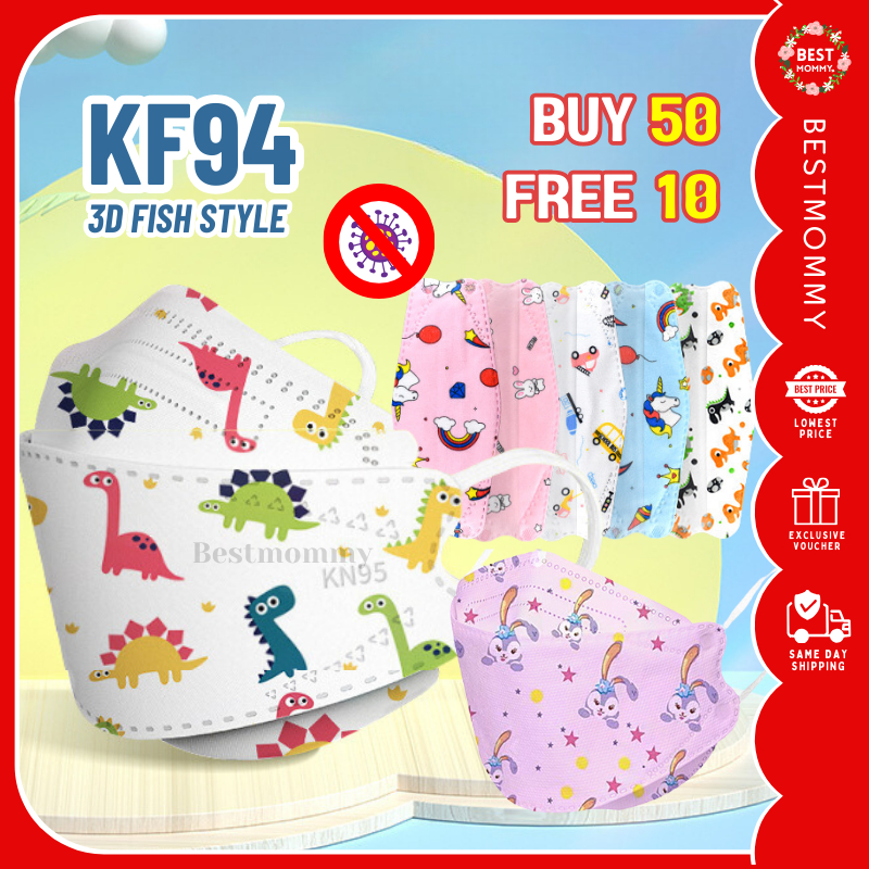 BESTMOMMY 3D Fish-Style Face Mask Korean Baby Kids Trending Facemask ...